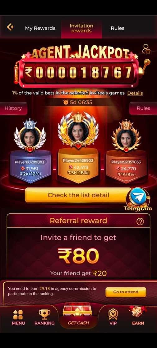 IX7 Game APK Free Download for Android
